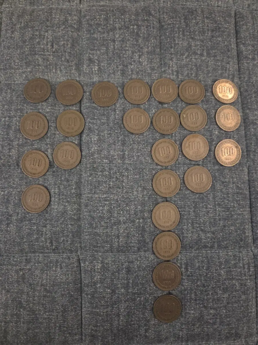 희귀동전 100원