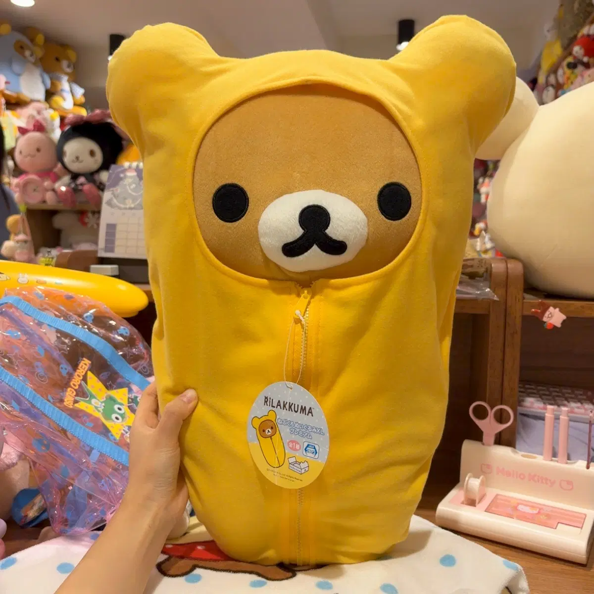 고전 산엑스 리락쿠마 침낭 큰 인형