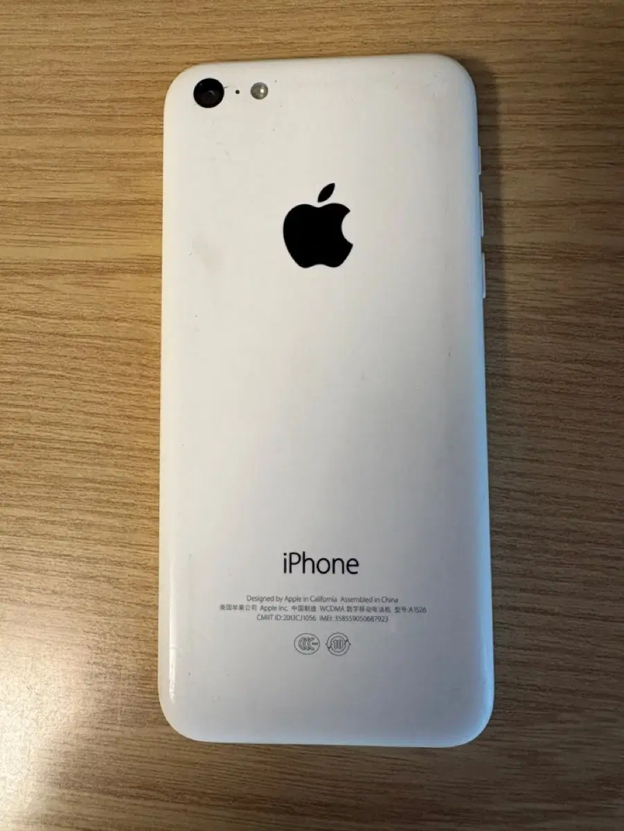 아이폰5c 화이트