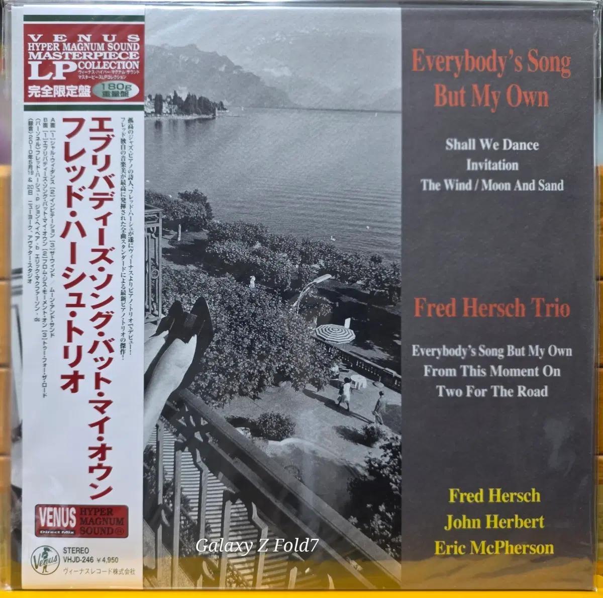 BA-831. 미개봉. Venus. 프레드 허쉬. Everybody's.... LP 음반.