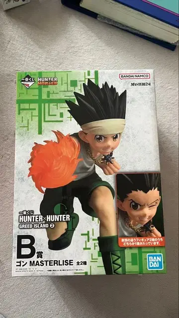 제일복권 HUNTER x HUNTER 그리드 아일랜드 B상 곤