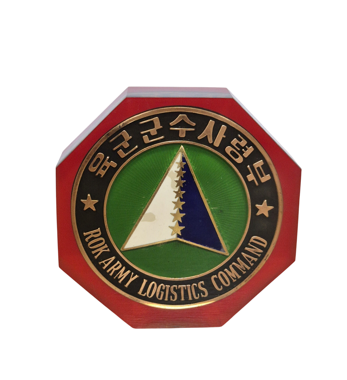 육군 군수사령부 80s 맞춤 부대코인 문진 코인 메달 기념품