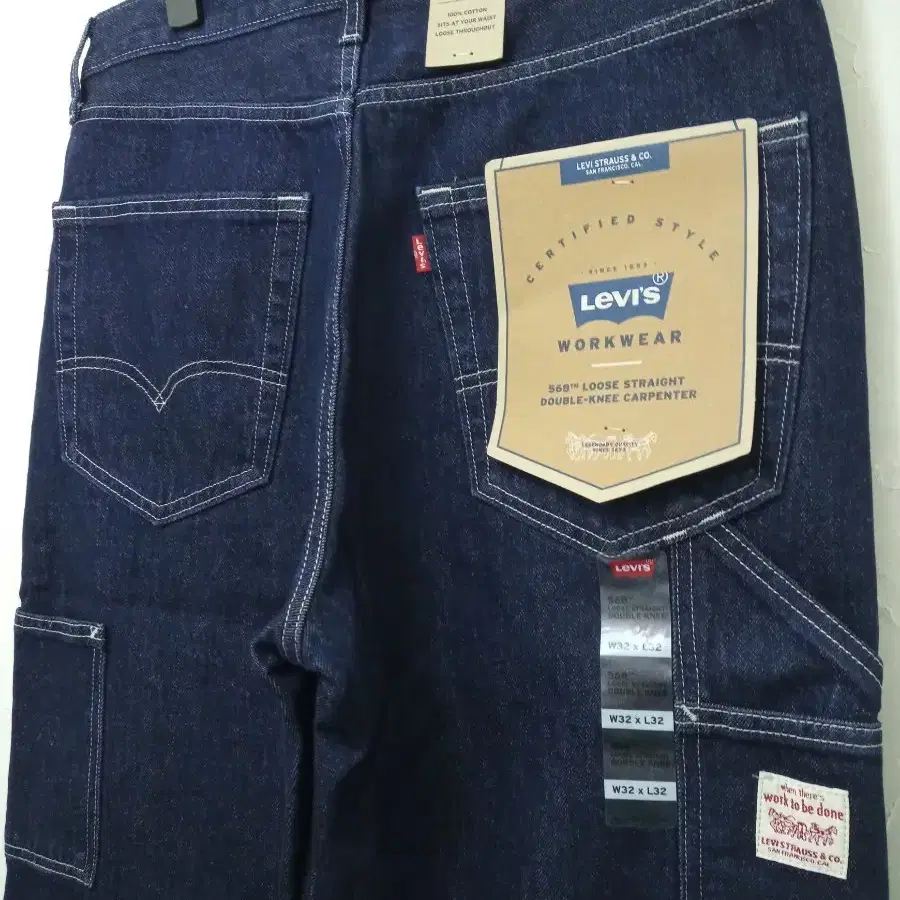 LEVIS 스트레이트 카펜터