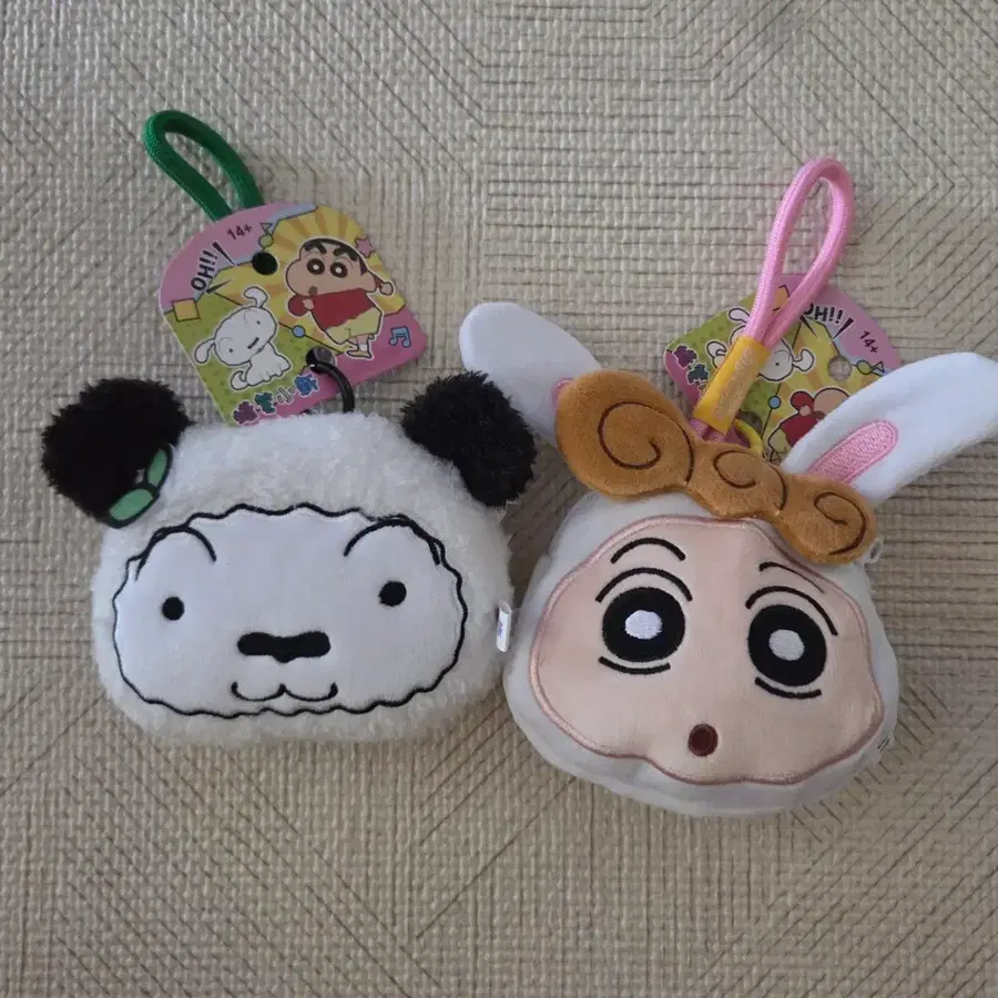 짱구 정품 짱아 흰둥이 파우치키링 새상품
