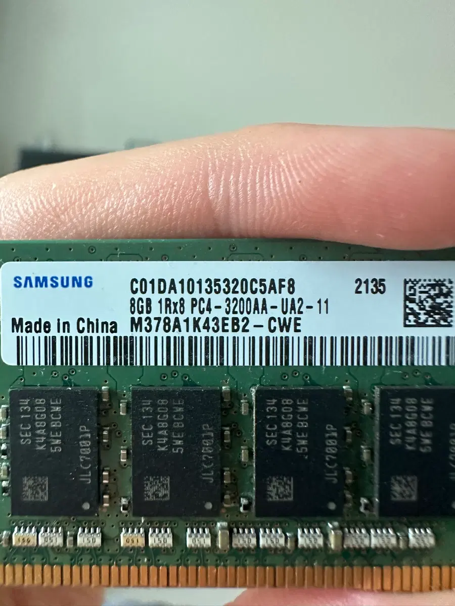 삼성전자 DDR4 PC4-3200AA 8GB 1Rx8 메모리
