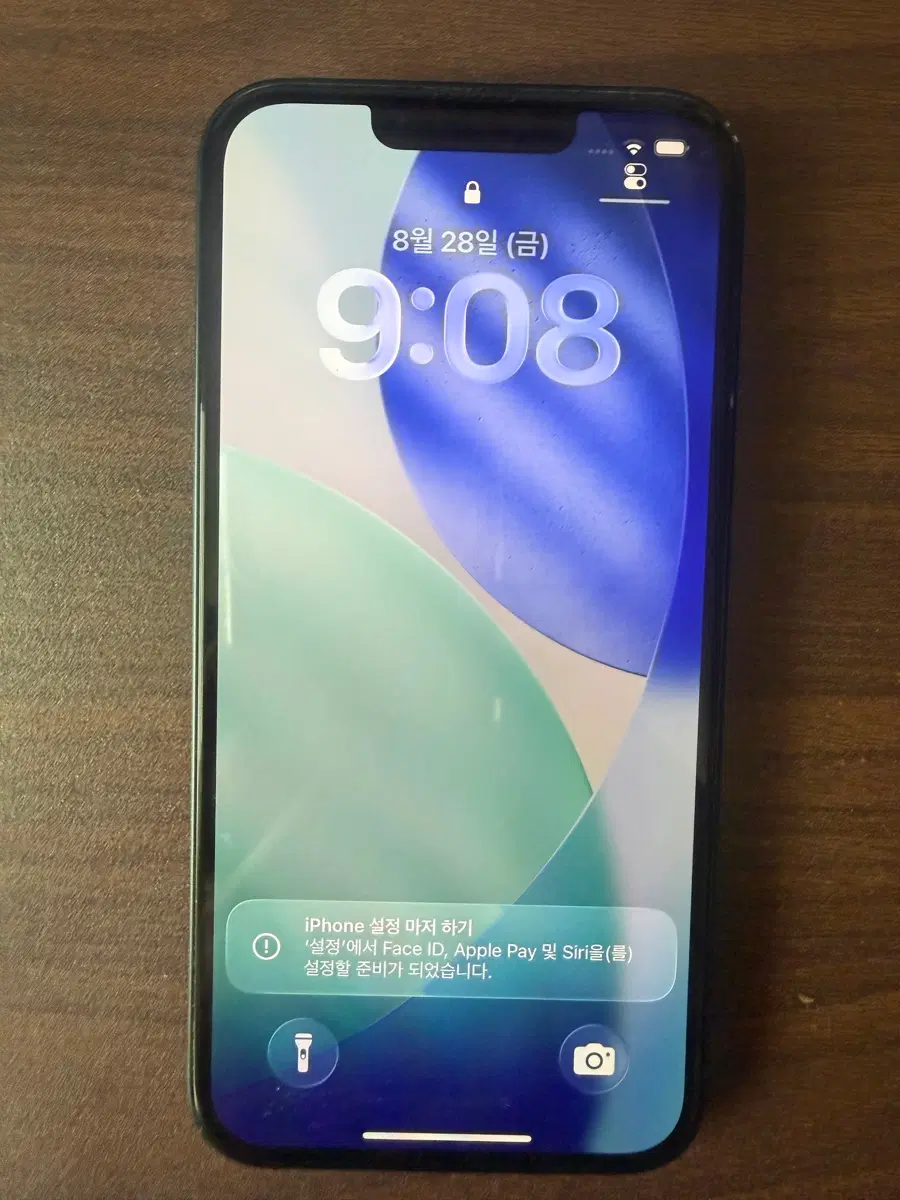 아이폰 13 미드나이트 128GB