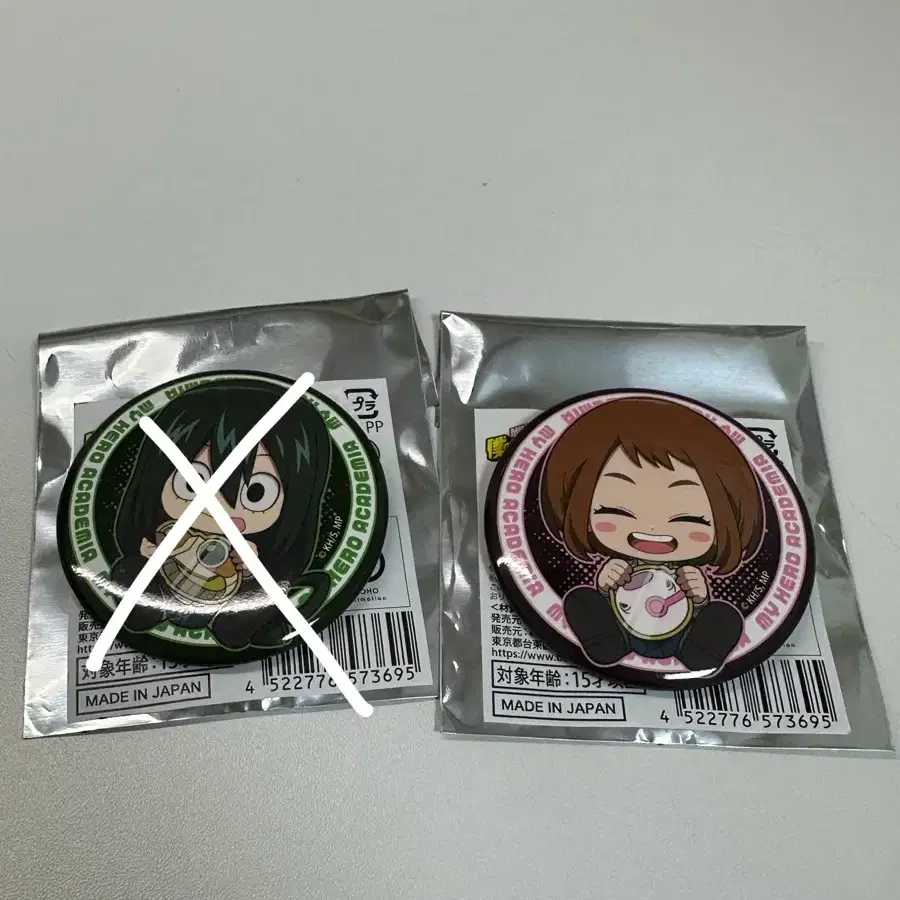 우라라카 핀뱃지