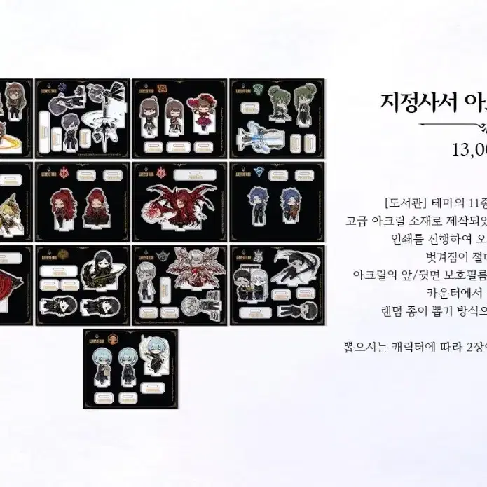 교환) 햄햄팡팡 지정사서 미리 교환자 구해봅니다