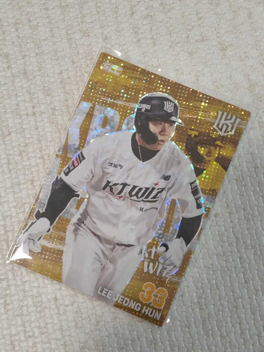 kbo 카드 플러스 2026 KT위즈 이정훈 패러렐 홀로