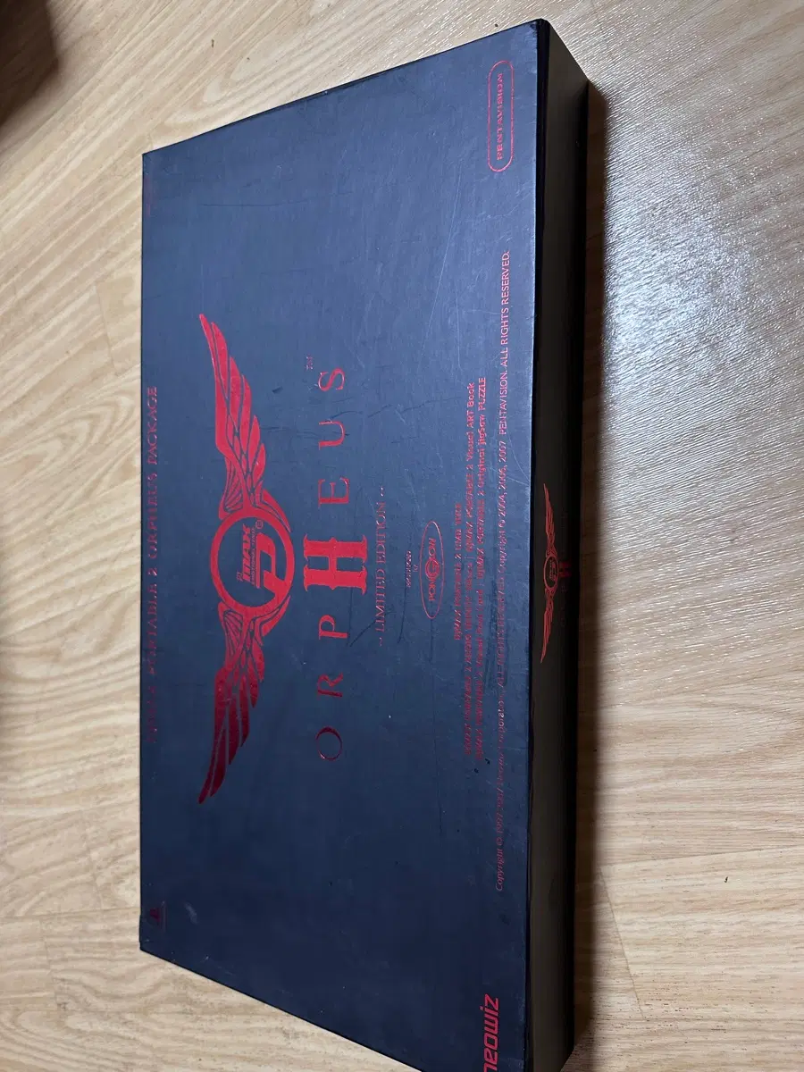 DJMAX 포터블 2 오르페우스 한정판 (포스트카드 없음)