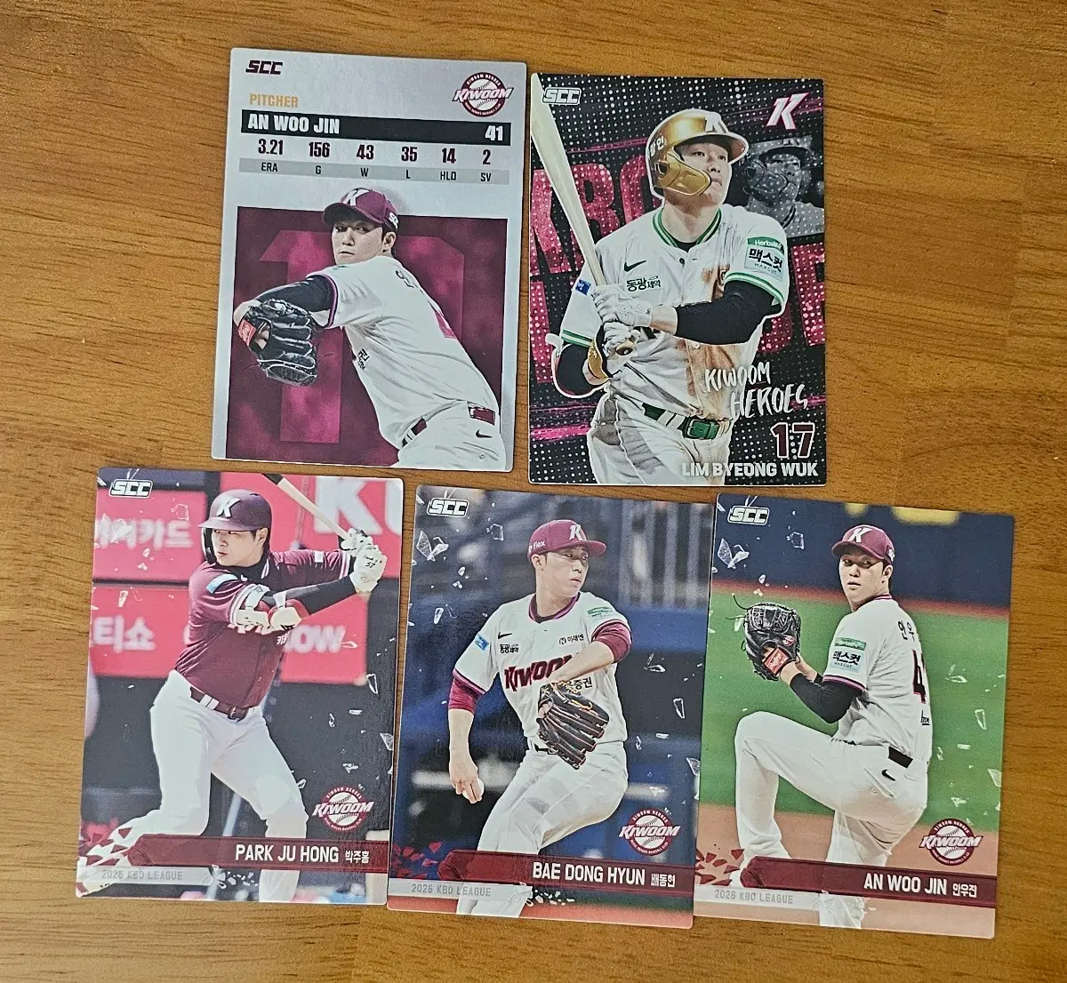 키움 히어로즈 kbo 카드 세트