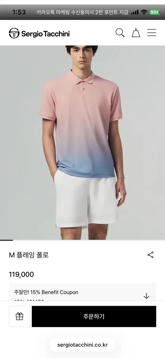 세르지오 타키니 테니스 폴로셔츠 XL(새제품)