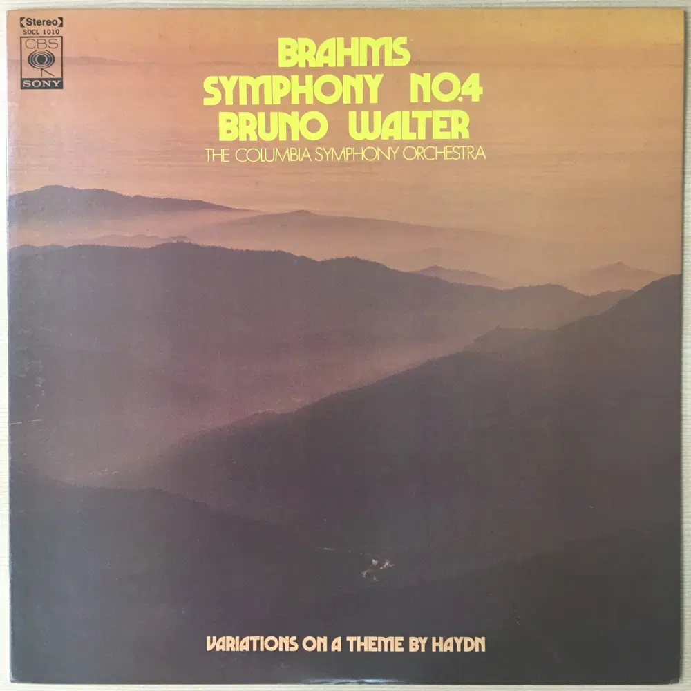 (수입LP) Brahms / Bruno Walter, The Columbia Symphony Orchestra / Symphony No.4 / Variations On A Them