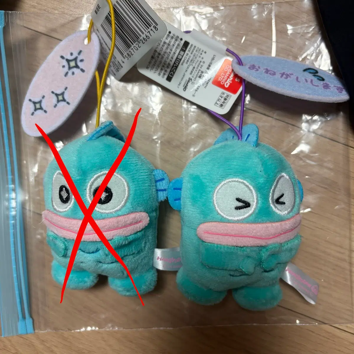 후류 산리오 한교동 마스코트 새상품