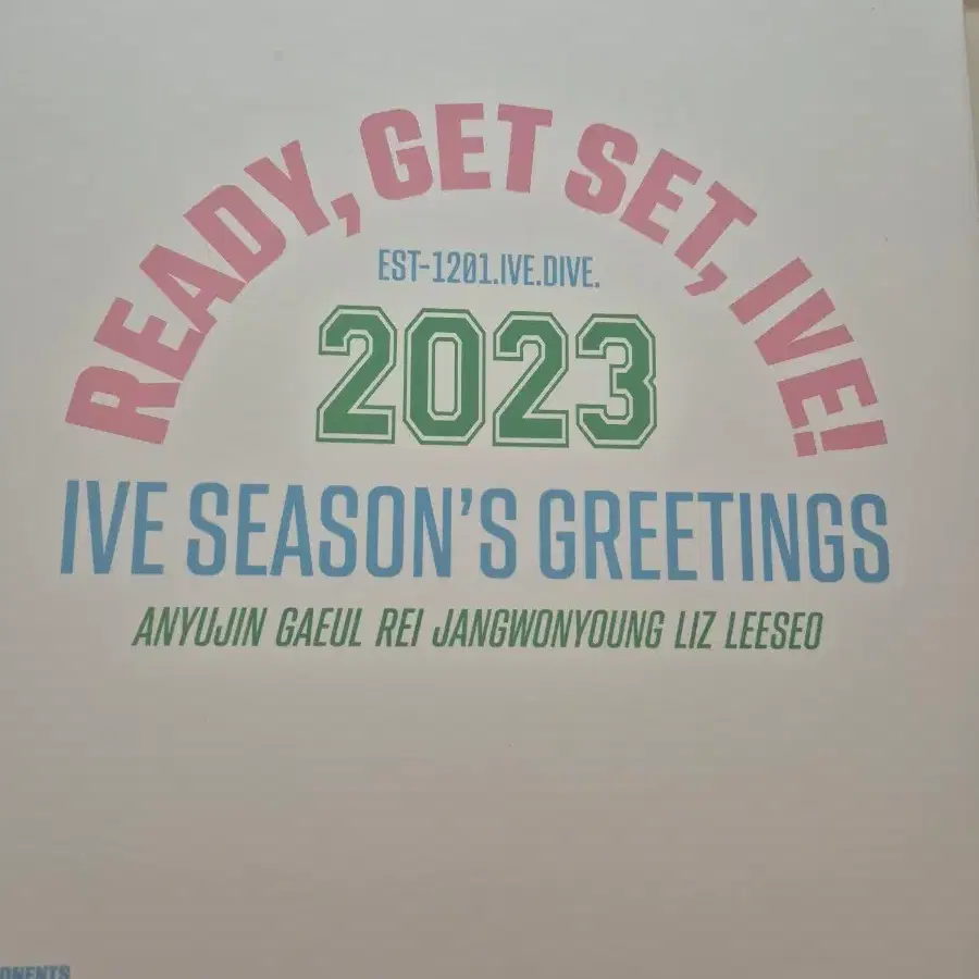 아이브 2023 시그 팝니다