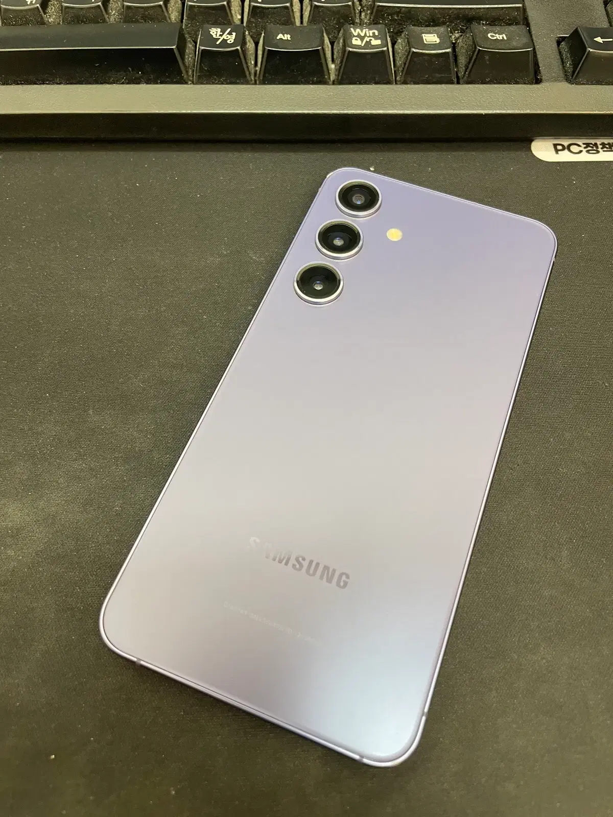 갤럭시S24 퍼플 256GB 무잔상 상태좋은 중고46만4천팝니다