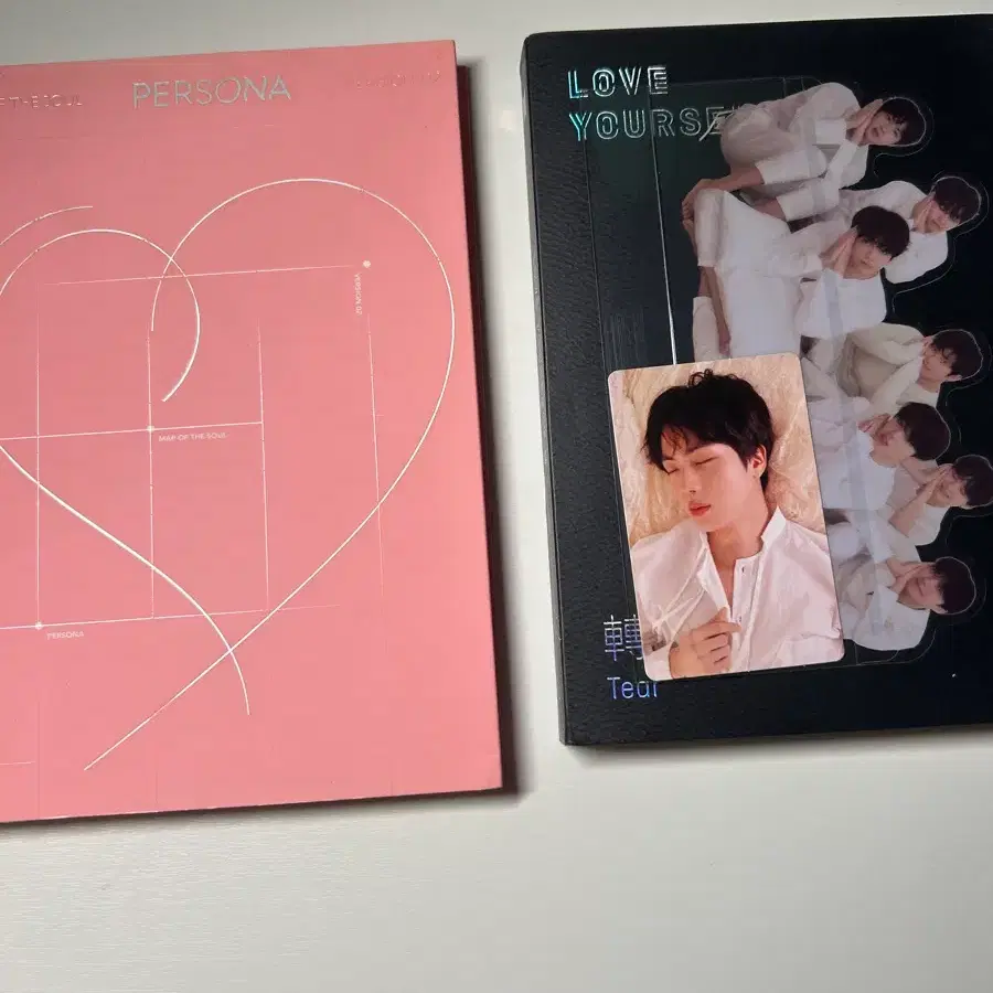 방탄 럽마셀 일괄 판매