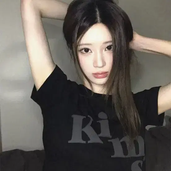 킴스 프레시 코튼 마켓 Messy Alpha Logo Tee Black