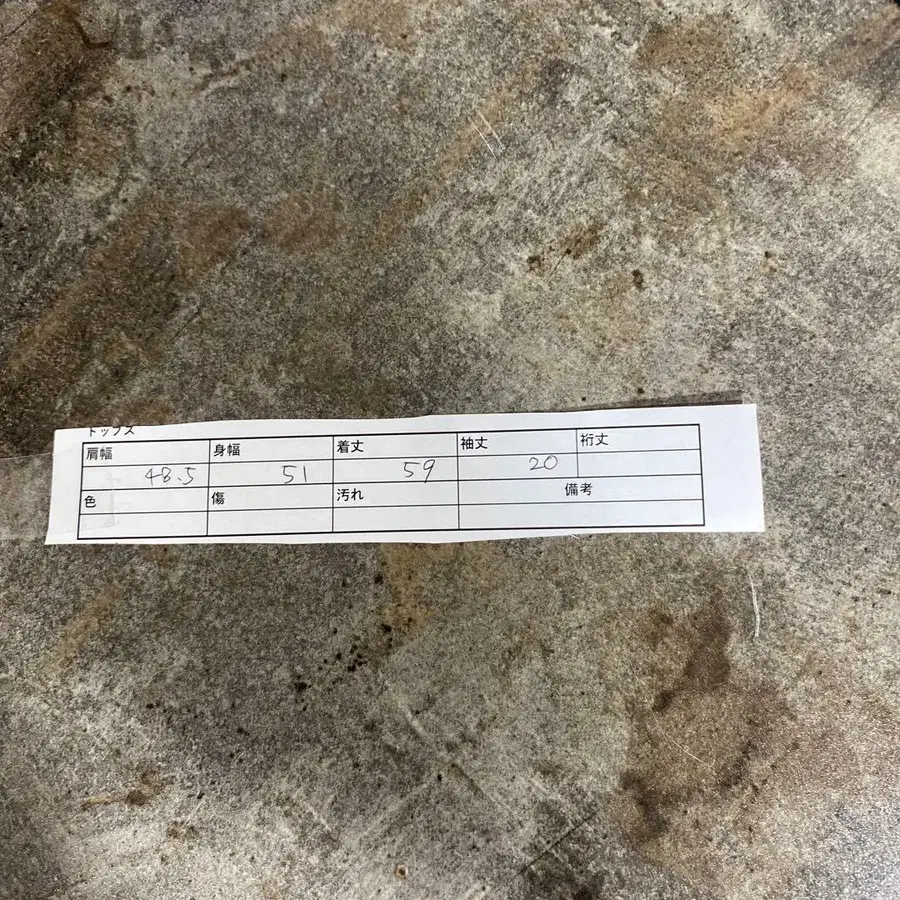 11번째 상품 이미지