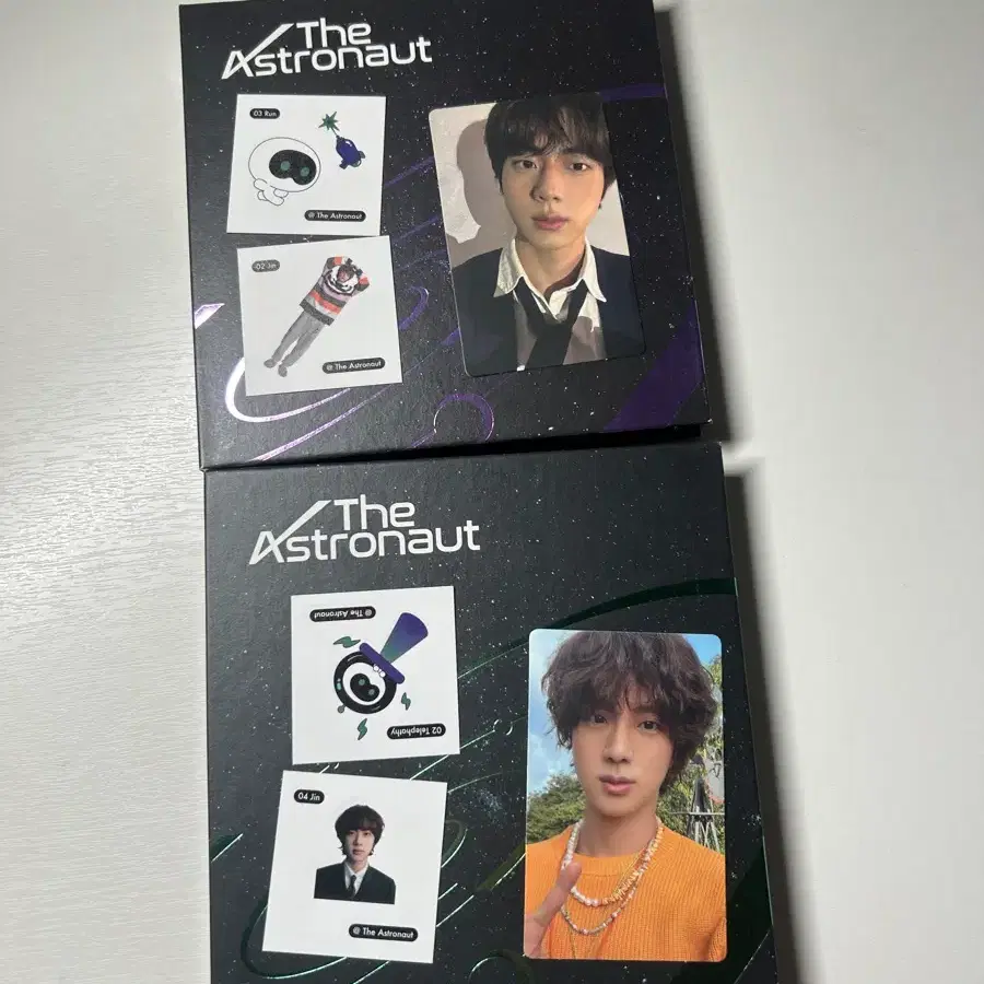 방탄 앨범 일괄 판매