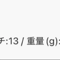 11번째 상품 이미지