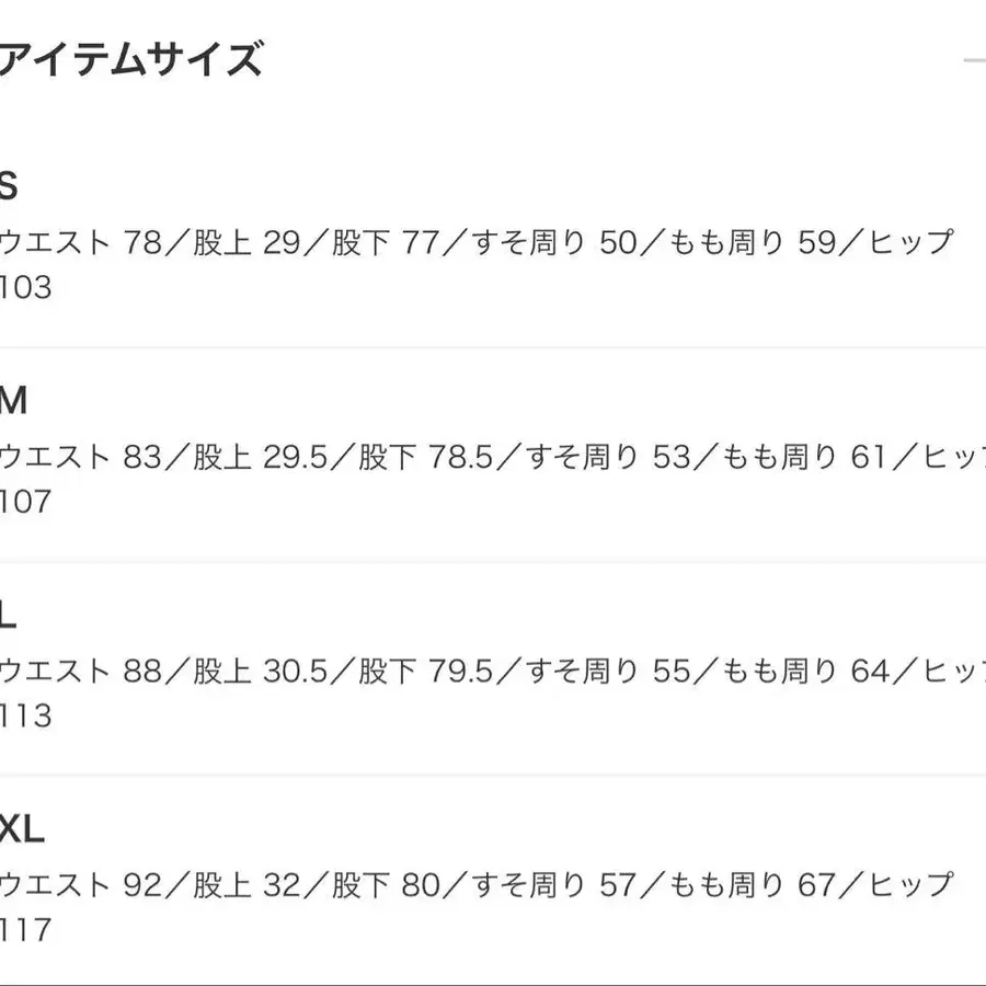 4번째 상품 이미지