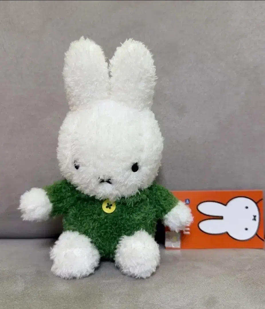 정품 미피 시팅 그린 16cm 키링 인형