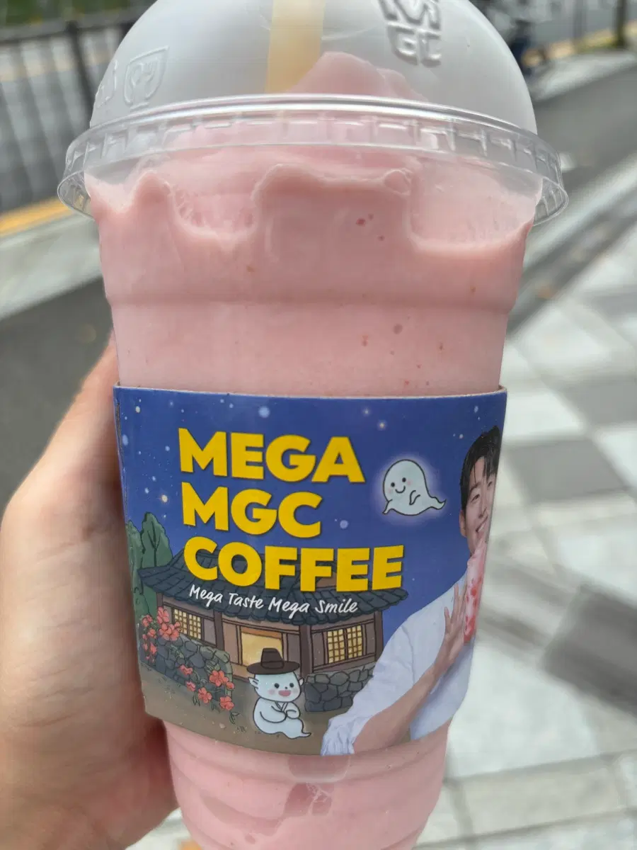 그린커피님
