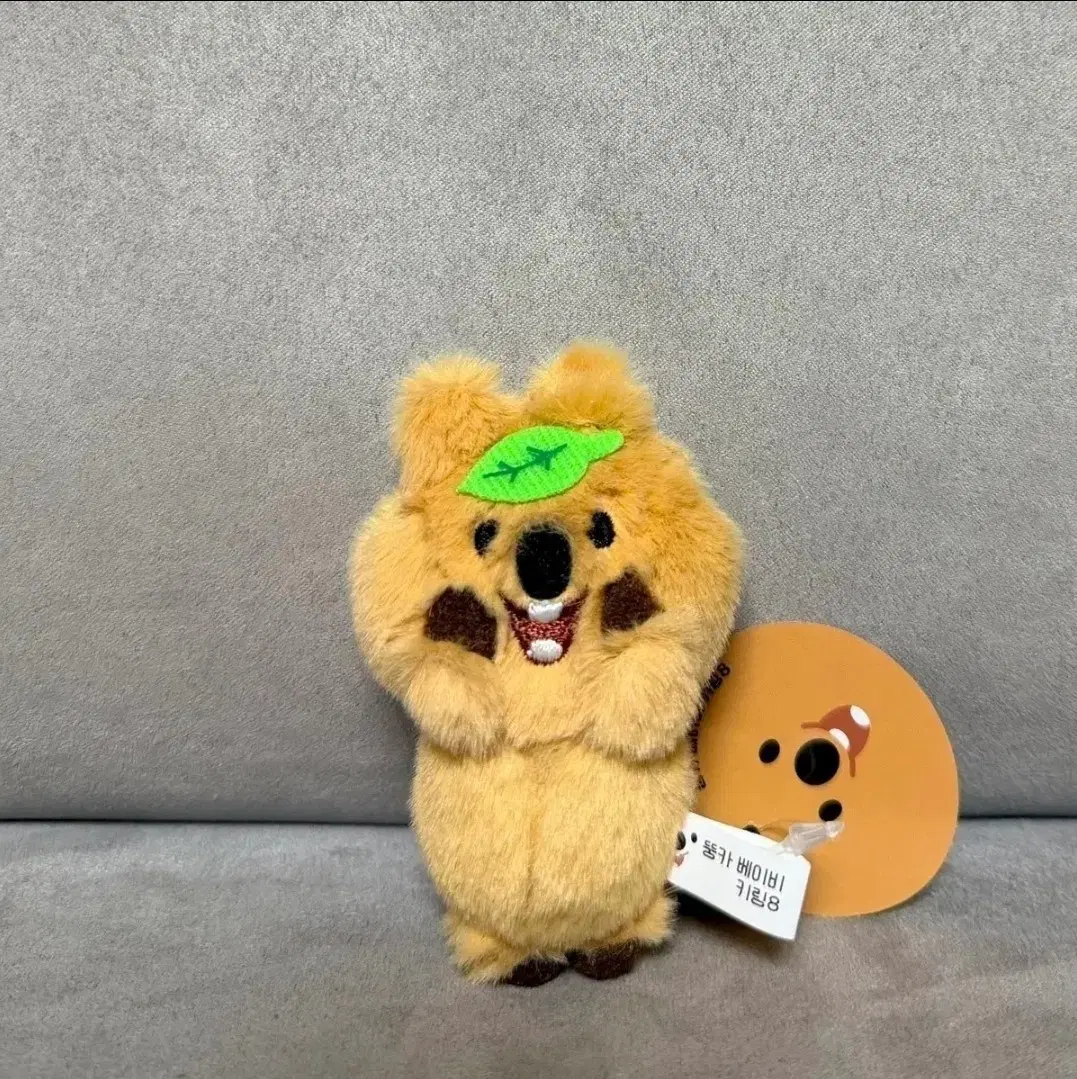 뚱카 베이비 키링 인형