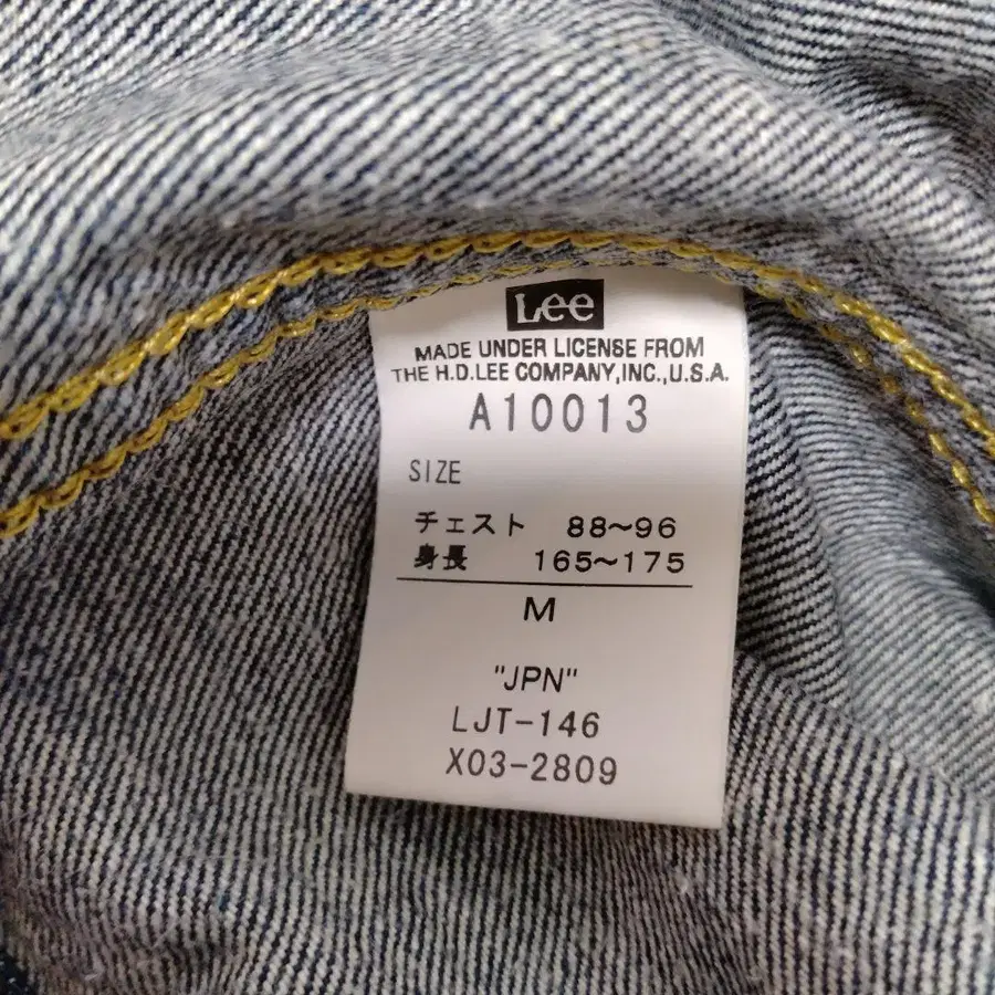12번째 상품 이미지