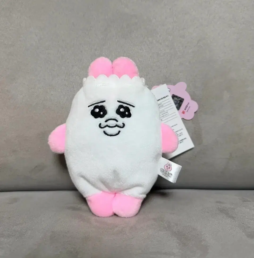 빤쭈토끼 전신 봉제 파우치 키링 인형