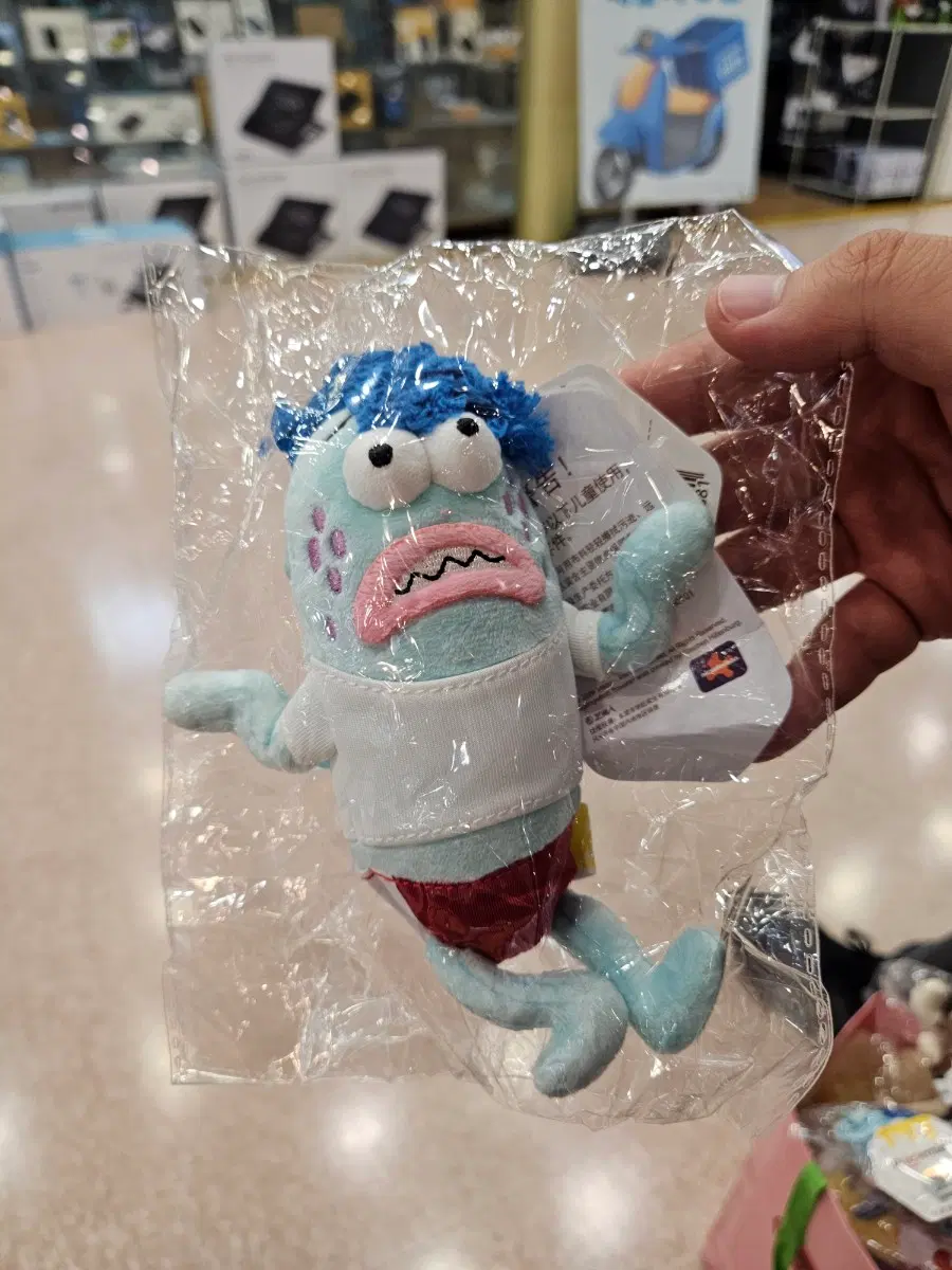 [정품] 스폰지밥 비키니시티 주민 인형 키링들