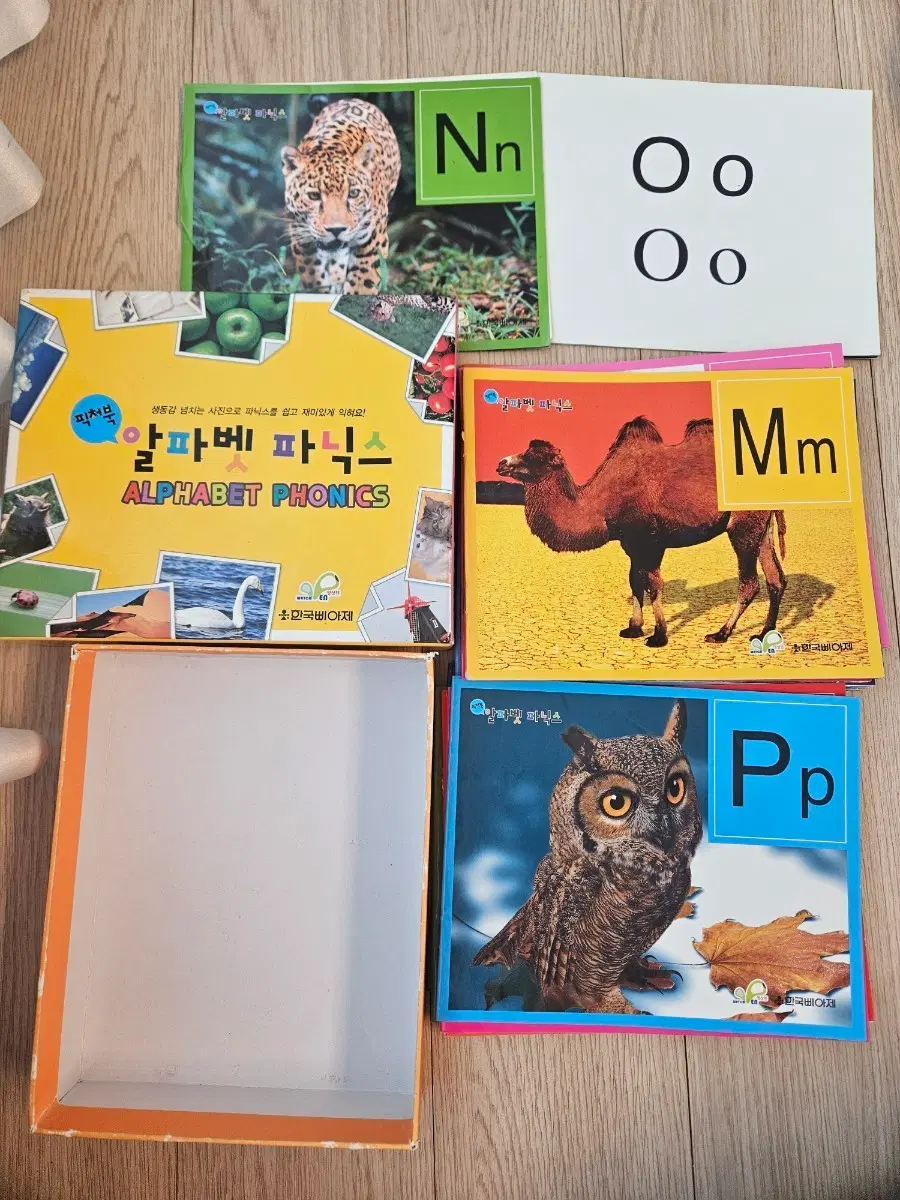 알파벳 파닉스 픽처북 세트