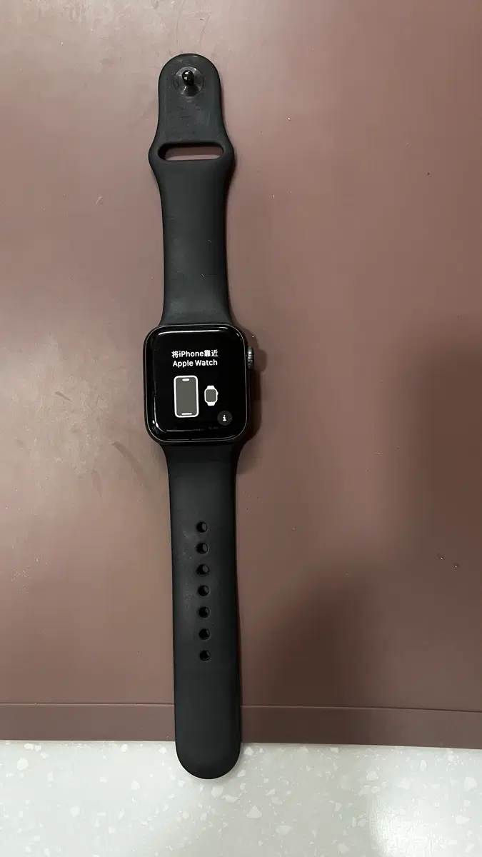 애플워치 Series 4 스페이스그레이 40mm 셀룰러 풀박스