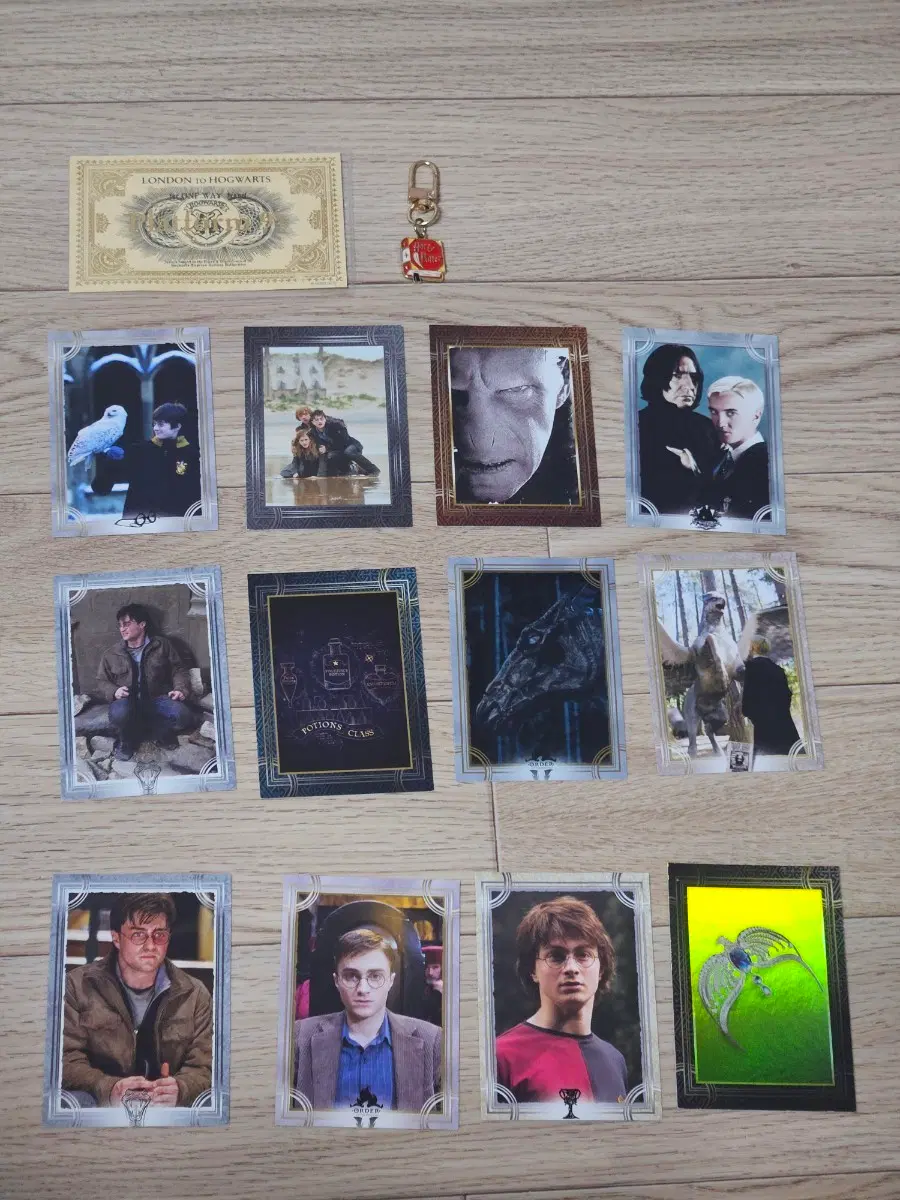 해리포터 굿즈 세트 (카드, 키링)
