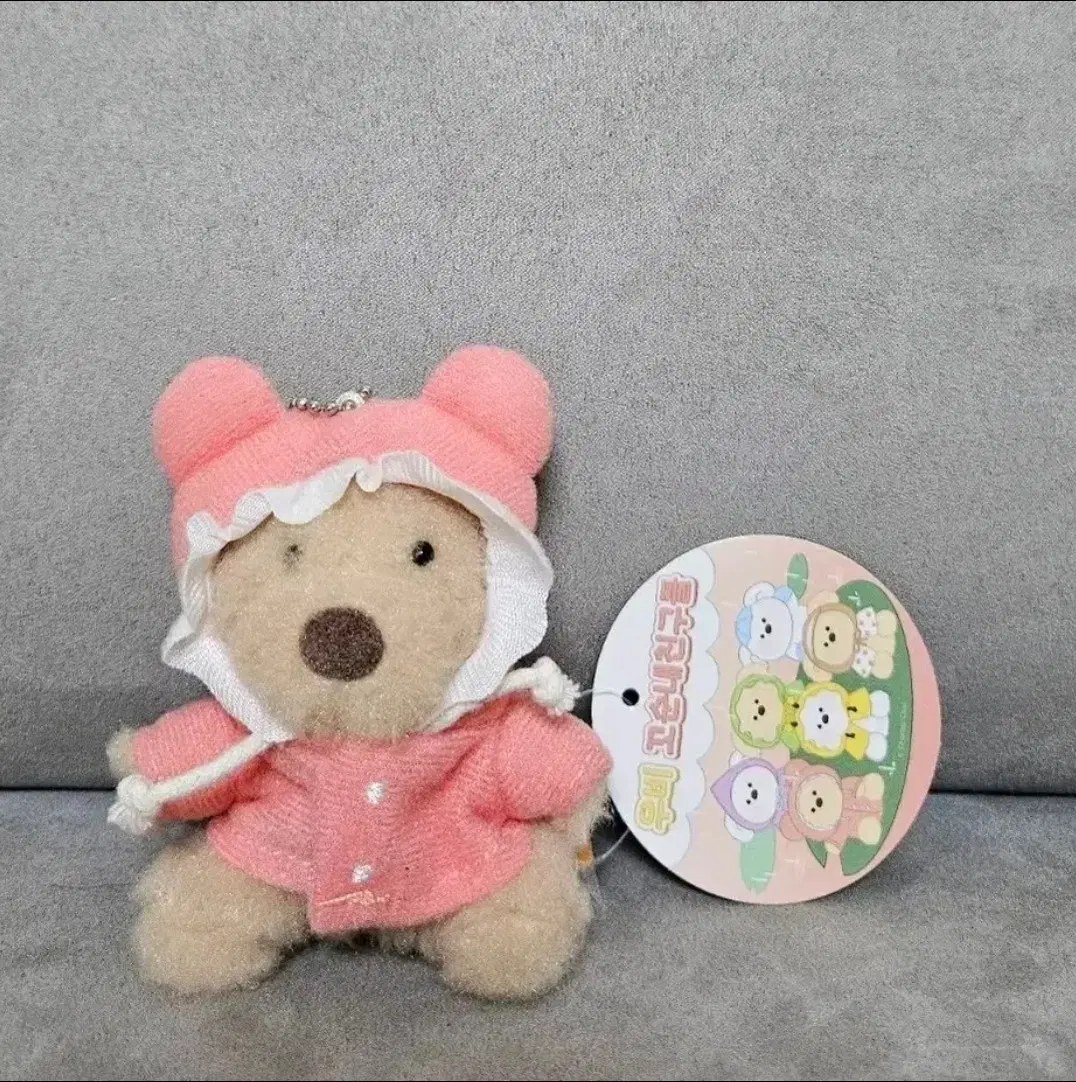 우비 꼬순내친구들 8cm 키링 인형