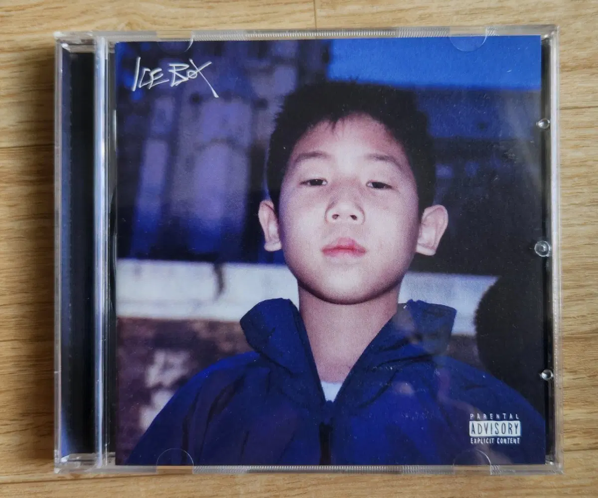 이안캐시 - 정규 1집 ICEBOX CD
