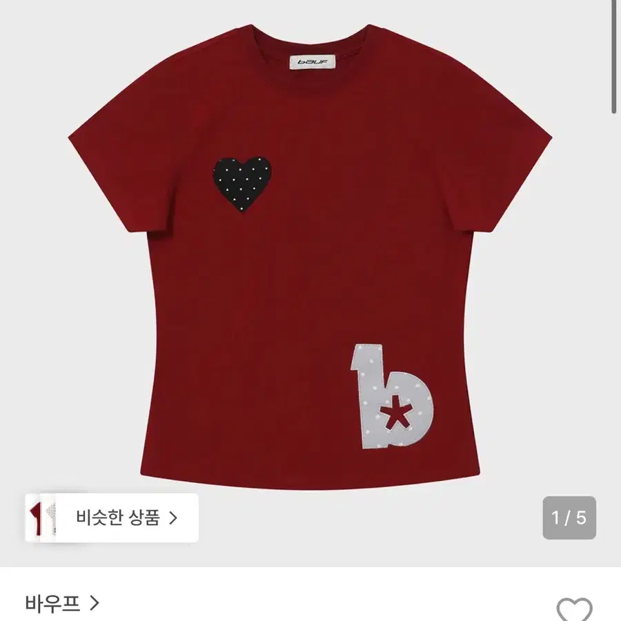 바우프 엔젤 윙 슬림핏 티셔츠 레드