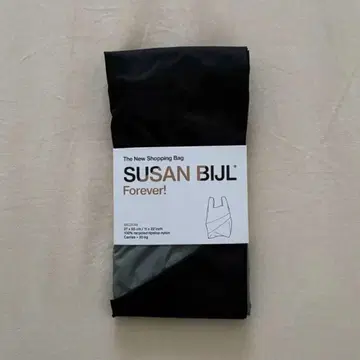 SUSAN BIJL 수잔 벨 포에버! M 블랙&그레이
