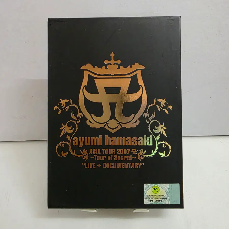 하마사키 아유미 ASIA TOUR 2007 A Tour of Secret 2
