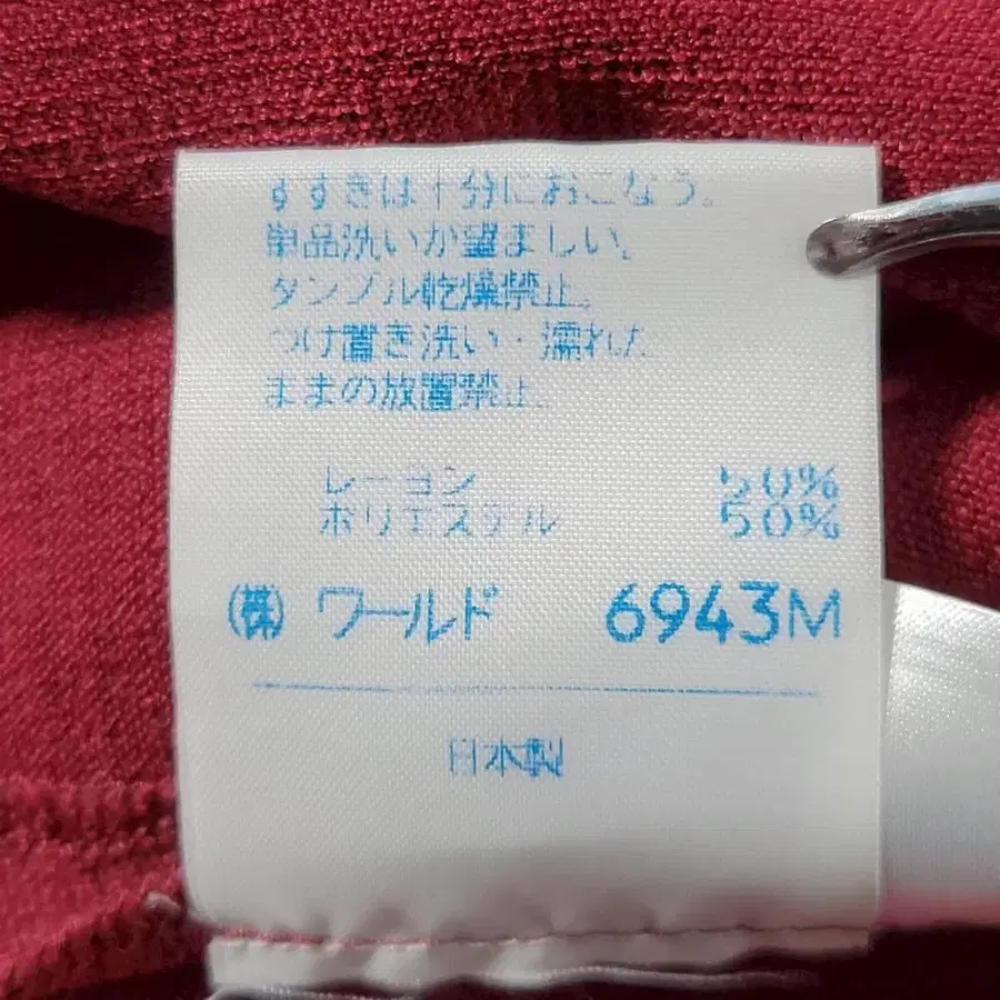 11번째 상품 이미지