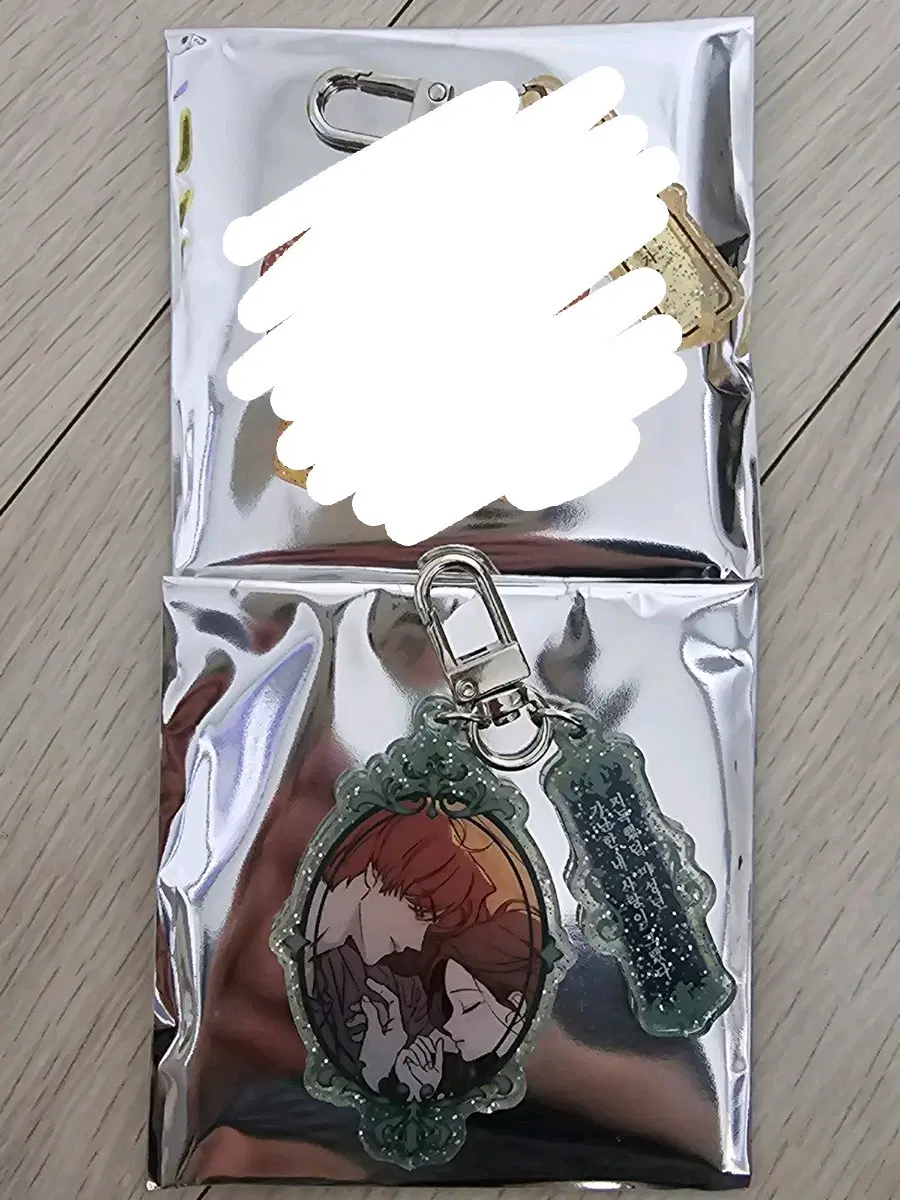 시든꽃에눈물을 랜덤 글리터 아크릴키링 원가양도