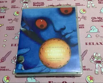 판타스틱 플래닛 Blu-ray