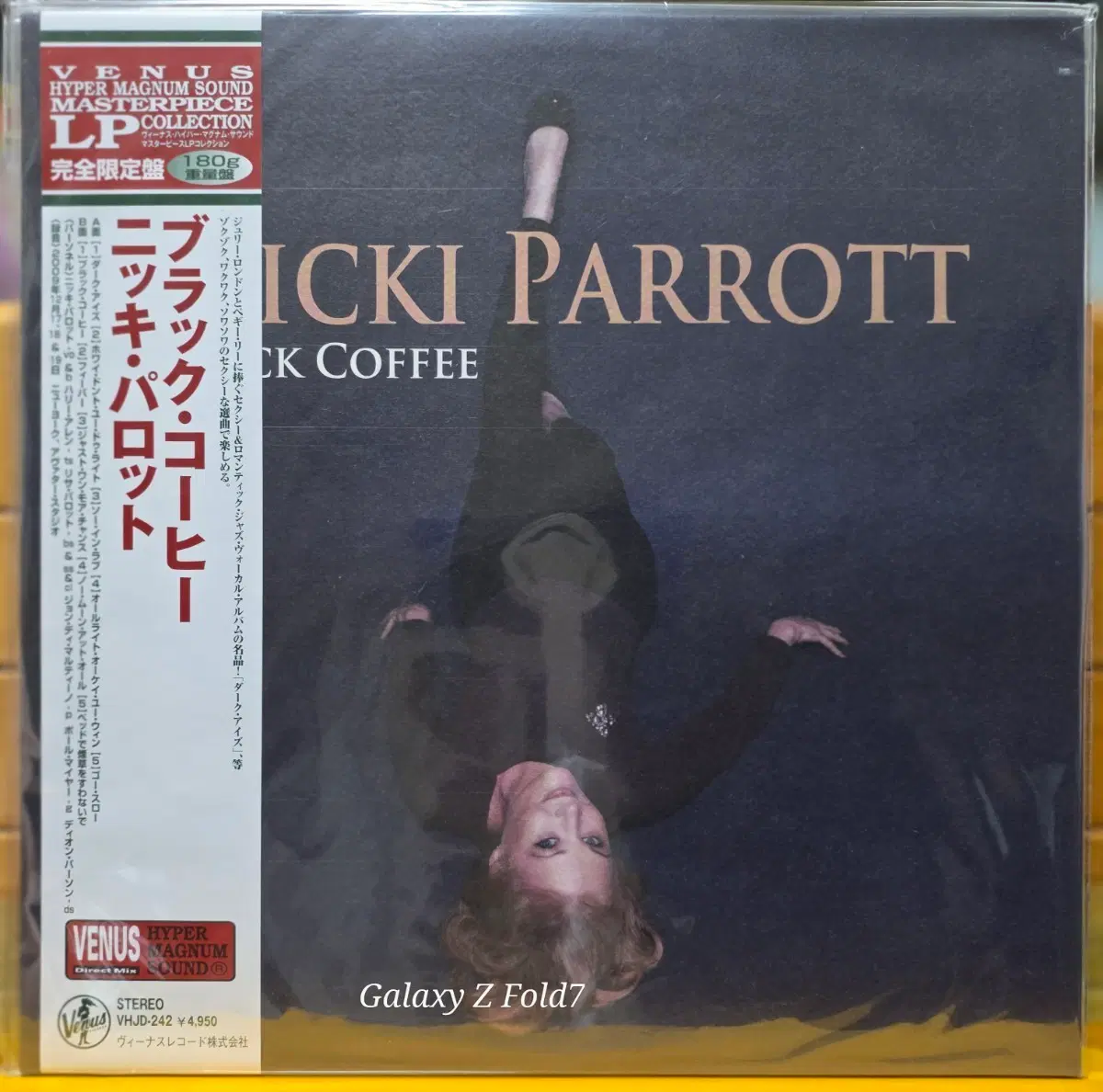 BA-836. 미개봉. Venus. 니키 패럿. Black Coffee. LP