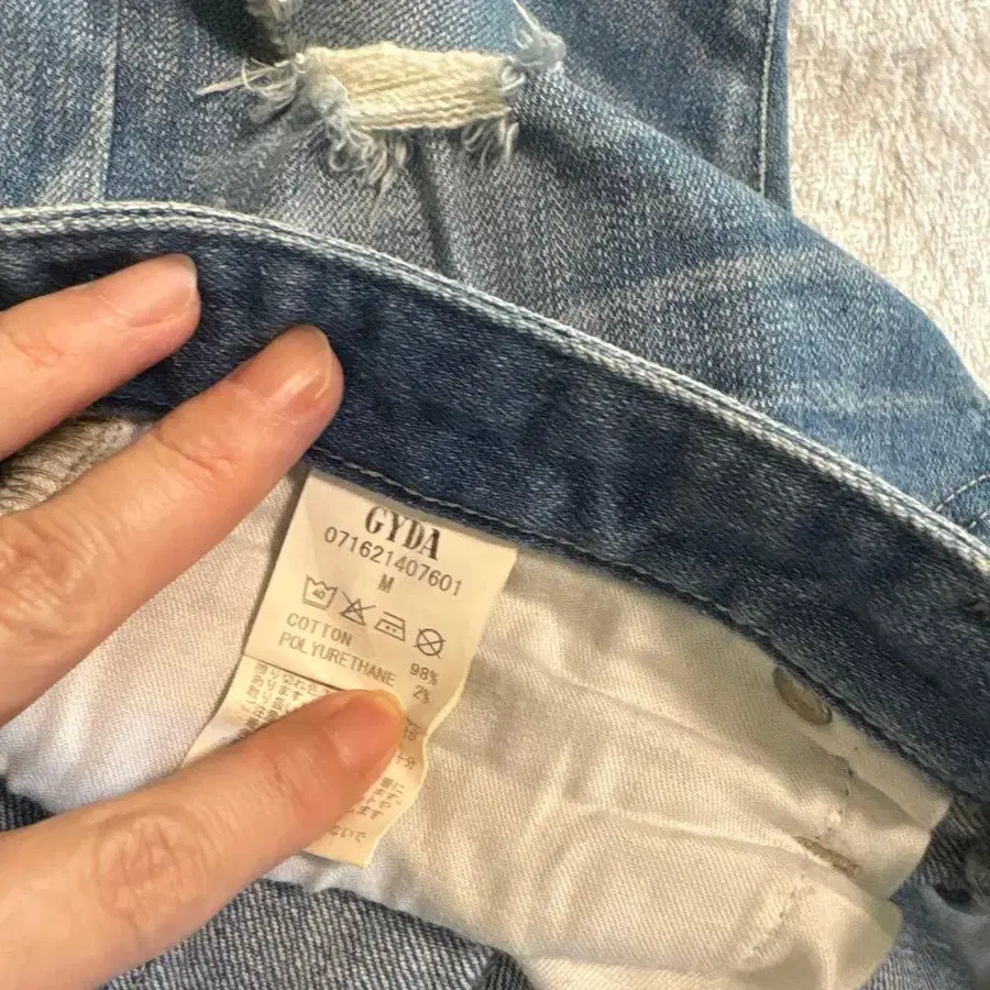 6번째 상품 이미지