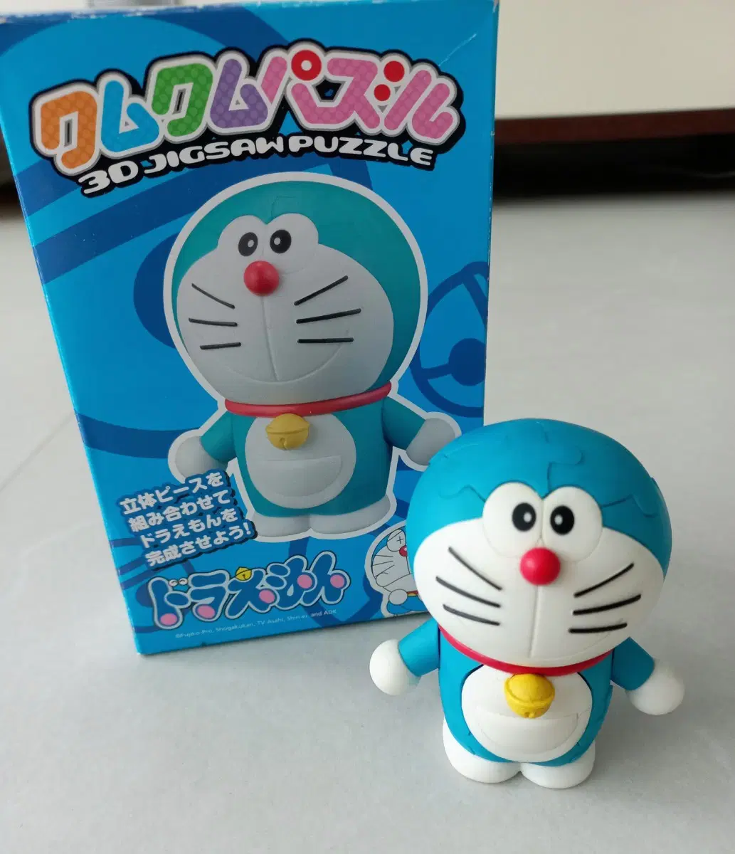 도라에몽 3D 퍼즐
