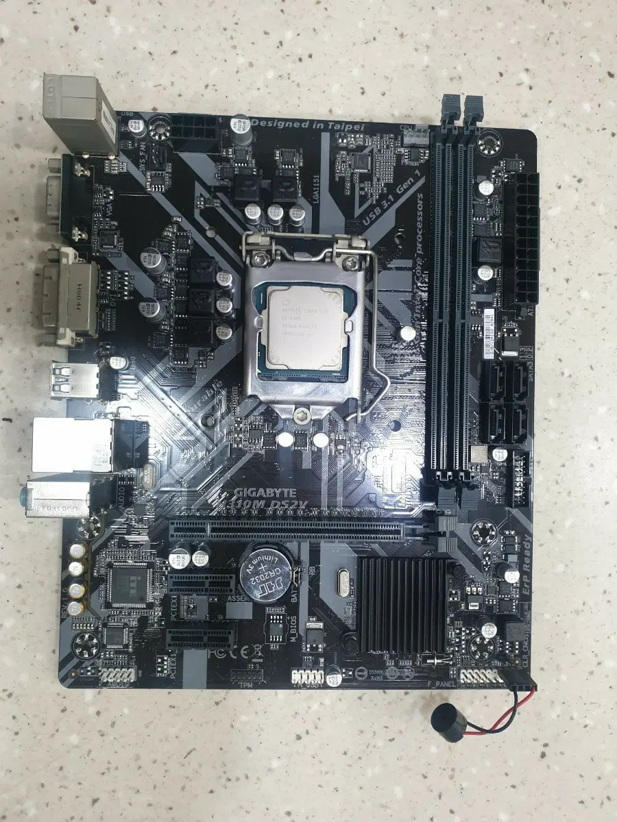 i3 8100 보드세트