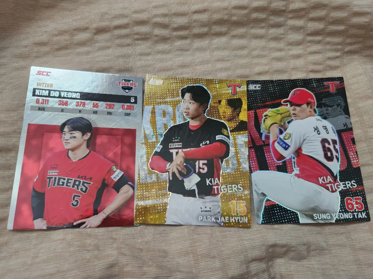 기아타이거즈 kbo 포카