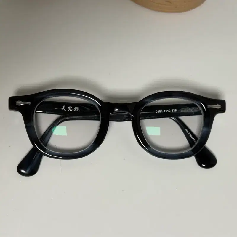 미완경 0101 1112 네이비 색상