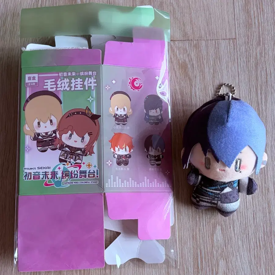 프세카 프로세카 중국 상하이 팝업 누이 토우야 10cm